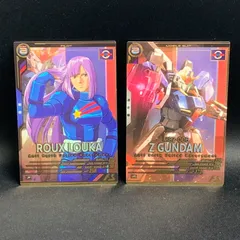 【中古品】 ガンダムアーセナルベース ルー・ルカ P と Zガンダム P のセット トレーディングカード 【078-260426-SH-26-min】