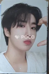 straykids ハン Stray Kids 2024 SEASON'S GREETINGS - Perfect Day with SKZ