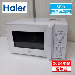 R539 ☀️ 2025年製の未使用品！ Paloma / パロマ LPガステーブル 水無し両面焼きグリル ガスコンロ 左強火 PA-380WA-L ⭐ R539 ☀️ 2025年製の未使用品！ Paloma / パロマ LPガステーブル 水