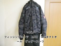 美品！！mazume 迷彩柄 フード付きレインウェア Mサイズ - メルカリ