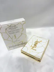 イブサンローラン クチュール ミニクラッチ 910（アイシャドウ）中古品 M-1958