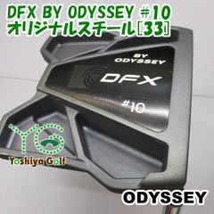 美品 ZiiGaat Odyssey 有線イヤホン 中華イヤホン リケーブル可能