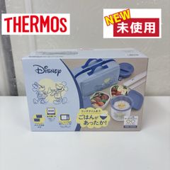 R539 ☀️ 2025年製の未使用品！ Paloma / パロマ LPガステーブル 水