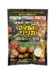 マイルドシリカ 450g 園芸活力材 土壌改良材 発根促進 植物活性剤 ()のサムネイル