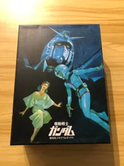 中古][DVD] 機動戦士ガンダム劇場版メモリアルボックス / M03724