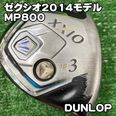 2026年最新】xxio mp800の人気アイテム - メルカリ