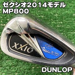 中古】レディースユーティリティ ダンロップ ゼクシオユーティリティ