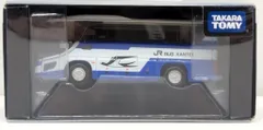 タカラトミー TOMICA LIMITED 日野 セレガ (JRバス関東) 0104のサムネイル