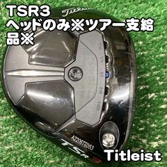 新品レフティ｜TSR2スプーン3番FWウッド｜TSP111／6S｜タイトリスト