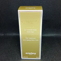 【未使用】シスレー　スプレミヤ　50ml　夜用美容液のサムネイル