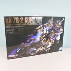 2026年最新】PG UNLEASHED 1/60 RX-78-2 ガンダム プラモデルの人気