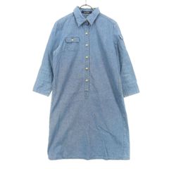 古着 EmilyTemple cute エミリーテンプルキュート 長袖 ニットカーディガン グリーン リボン レディース EmilyTemple cute エミリーテンプルキュート 長袖 ニットカーディガン