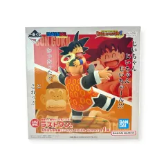 ドラゴンボール 一番くじ ラストワン フィギュア (未開封)
