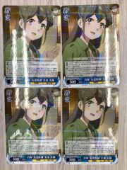 ヴァイスシュヴァルツ RR 迅速果断 小南桐絵 3枚 - メルカリ