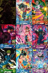 ux408 P ドラゴンボールヒーローズ DBH 孫悟空他 Pレア 9枚まとめセット 非売品 DBH カード まとめのサムネイル