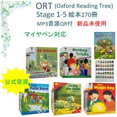 新品　ORT Stage 11-13 絵本18冊　音源付き　マイヤペン対応 新品 ORT Stage 11-13 絵本18冊 最高品質版 公式音源付き - メルカリ