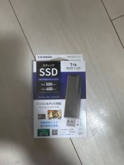 I-O DATA スティックSSD 1TB SSPS-US1GR/Y - メルカリ