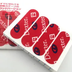 (덱스터) 프리컷 테이프 폭 20mm 레드 1 봉지