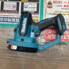 ▲中古品マキタコードレス全ねじカッターSC102DZ▲ 2026年最新】マキタ makita SC102Dの人気アイテム - メルカリ