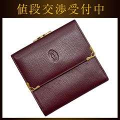 極美品】 カルティエ 三つ折り財布 がま口 コンパクトウォレット