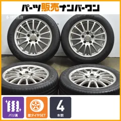 【バリ溝】エコフォルム 16in 6.5J +38 PCD114.3 ファルケン ジークス ZE310R ECORUN 205/55R16 ヴォクシー ノア セレナ ステップワゴンのサムネイル