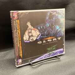超貴重！「メタルスレイダーグローリー」オリジナルサウンドトラック 