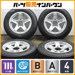 バリ溝】VEX 17in 7J +48 PCD114.3 グッドイヤー アイスナビSUV 225