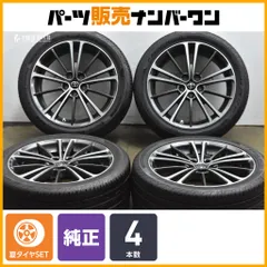 2026年最新】トヨタ 86 純正 17インチ ホイールの人気アイテム - メルカリ