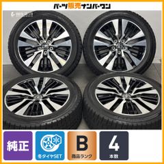 ロクサーニスポーツ 17インチ 7J ＋48 PCD114.3 グッドイヤー アイスナビSUV 225/65R17 4本セット バリ溝 大特価】ロクサーニスポーツ 17in 7J +38 PCD114.3 グッドイヤー