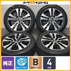 【交換用に】トヨタ 30 後期 アルファード 純正 18in 7.5J +45 PCD114.3 ダンロップ ウインターマックス WM02 235/50R18 ヴェルファイアのサムネイル
