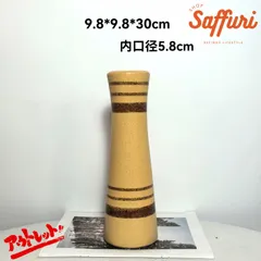 PM16　【訳ありsale】　高品質　北欧　デザイン　花瓶　置物　陶器　お買い得　おしゃれ　セール　フラワーベース　限定　一輪挿し　レア　おすすめ　海外　インテリア　店舗　ドライフラワー　オブジェ　小物