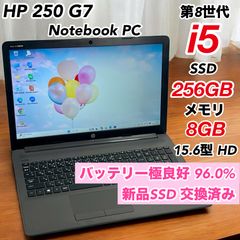 ☆2020年製 Corei5 メモリ8GB SSD256GB HP AB7 - メルカリ
