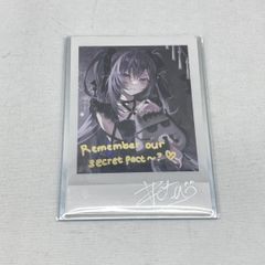 サクラノ詩・刻 色紙 すかぢ SCA-自 直筆サイン | Mercari