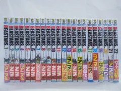 BEASTERS 全巻 ビースターズ 1-22のサムネイル