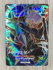 2026年最新】ドラゴンボールヒーローズ トランクスゼノの人気アイテム