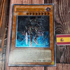 復讐の女戦士 ローズ 北米版 英語 レリーフ 1st CSOC - メルカリ