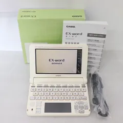 2026年最新】ex-word dataplus8の人気アイテム - メルカリ