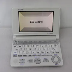 【美品】CASIO カシオ EX-word XD-SC4100 電子辞書 ホワイト シルバー Aランク 即日発送 ラクル家電館