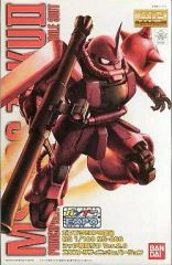ガンプラ】ガンプラEXPO限定シャア専用ザク 他（ガンプラ3点＋おまけ