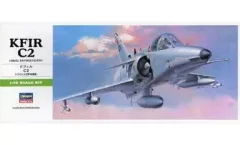 【2026年最新】ハセガワ 1/72 クフィル C2 の人気アイテム - メルカリ