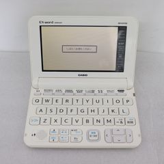 カシオ 電子辞書 EX-word XD-SR5700MED 医学モデル - メルカリ