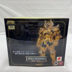 直筆サイン】初代タイガーマスク アクションドール 佐山聡 フィギュア