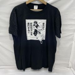 海外限定】呪術廻戦 脹相 HOT TOPIC Tシャツ 2XLサイズ - メルカリ