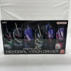【中古】開封/タバコ臭)BANDAI PREMIUM DX メモリアルヴィジョンドライバー＆ハイスペックベルト帯セット 変身ベルト 仮面ライダーギーツ[19]