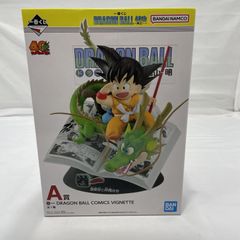 新品 一番くじ ドラゴンボール 40th 其之一 A賞 巻一 孫悟空と仲間たち