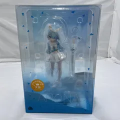 【中古】未開封)GOLDEN HEAD アロナ 1/7スケールフィギュア ブルーアーカイブ[19]