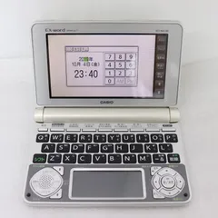 2026年最新】電子辞書 医療系の人気アイテム - メルカリ