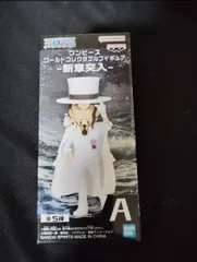 ワンピース ワールドコレクタブルフィギュア 一新章突入一 ロブ・ルッチ フィギュア ONE PIECE a