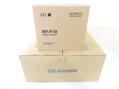 2026年最新】rp-f10の人気アイテム - メルカリ