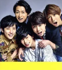 Are You Happy?(初回限定盤)(DVD付) / 嵐 / 1.DRIVE 2.I seek 3.Ups and Downs 4.青春ブギ 他 / ジャニーズ / CD